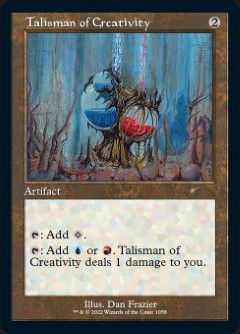 Talisman of Creativity Secret Lair Drop - Retro Frame